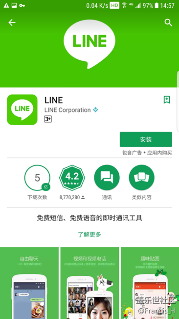 解決驗(yàn)證問題的證據(jù)?。。。▊€(gè)垃圾社區(qū)）