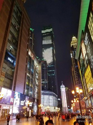 從你的解放碑路過