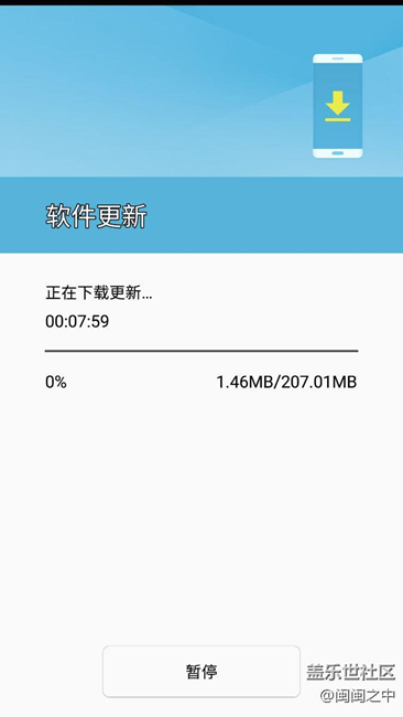 beta第五版更新了