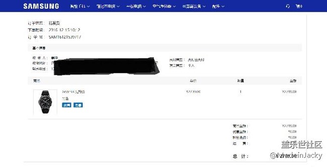 【用科技智造時間】為了300塊才發(fā)的