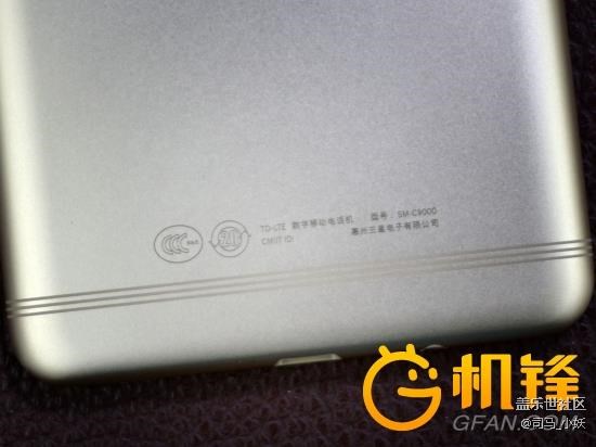 【轉(zhuǎn)】微縫技術(shù)的美 三星C9 Pro外觀工藝解析