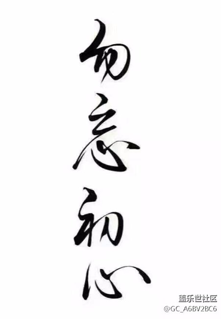 三星S7E無(wú)法開(kāi)通volte，聯(lián)通客服說(shuō)……