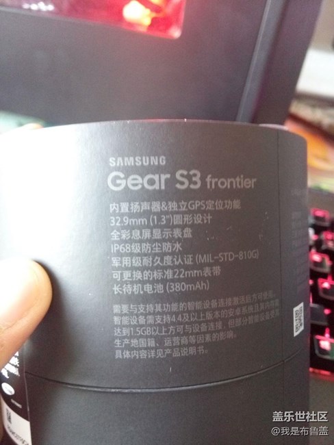 【用科技智造時(shí)間】遲到的圣誕禮物