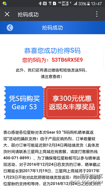【用科技智造時間】經(jīng)典智造時間，與登山表和機械表對比圖