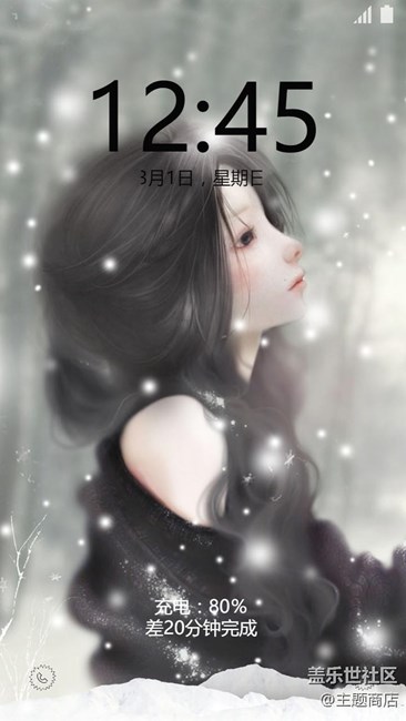 【煥新主題?煥新空氣】元旦大煥新，下主題贏空氣凈化器