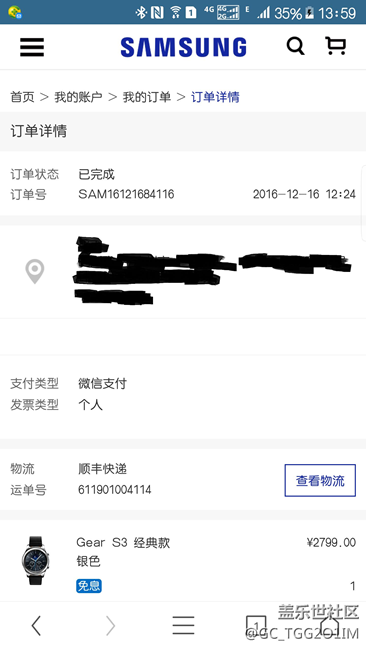 【用科技智造時間】經(jīng)典智造時間，與登山表和機械表對比圖