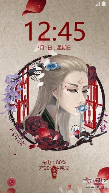 【煥新主題?煥新空氣】元旦大煥新，下主題贏空氣凈化器