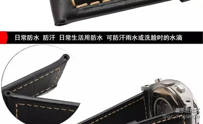 經(jīng)典換這個皮帶如何…………