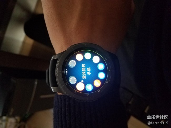 【用科技智造時(shí)間】先鋒版S3佩戴感受?。ㄚA獎(jiǎng)品）