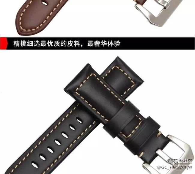 經(jīng)典換這個皮帶如何…………