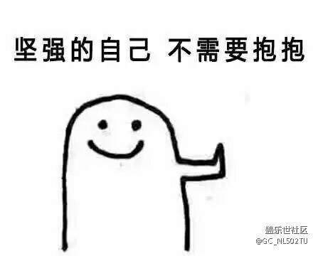 有沒有在南寧的小伙伴。