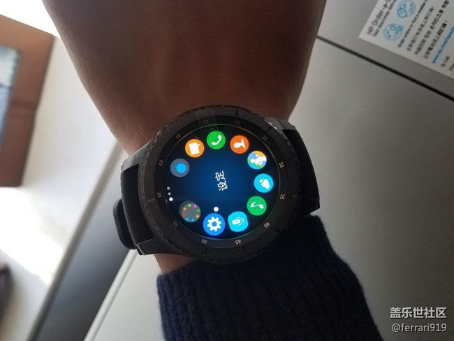 【用科技智造時(shí)間】先鋒版S3佩戴感受?。ㄚA獎(jiǎng)品）