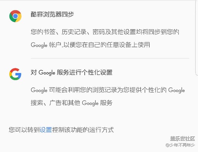 請(qǐng)教下這是什么字體