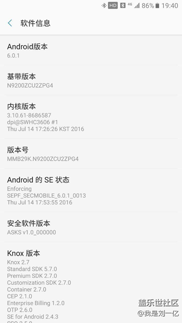 真的求助各位大神們了