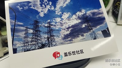 感恩節(jié)明信片收到了