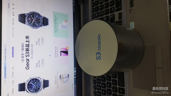 【用科技智造時(shí)間】集齊Gear S三代，可否召喚神龍~