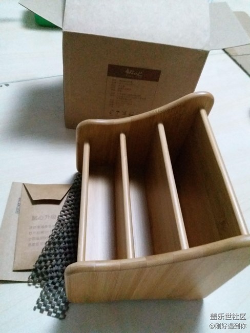 星幣商城，兌換的小禮物，今天剛收到，給大家曬曬照