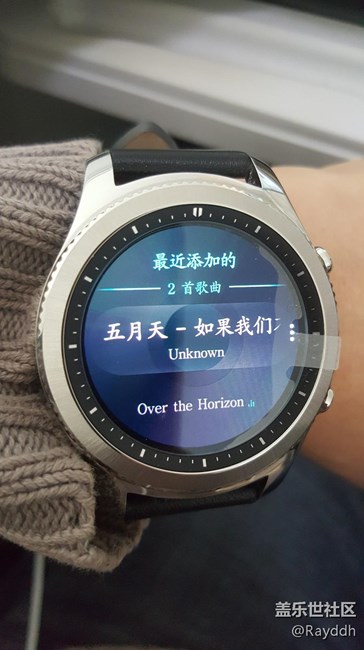 【用科技智造時(shí)間】我的時(shí)間我做主