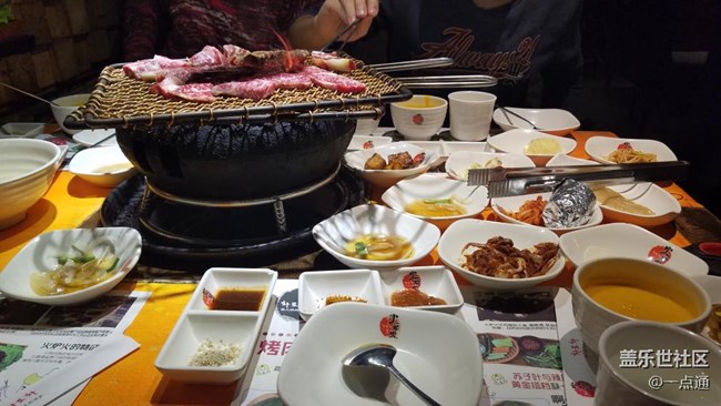 北京星部落跨年活動(dòng)