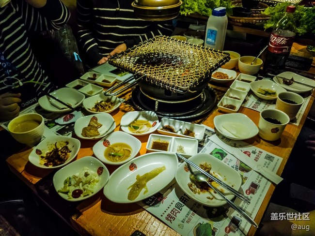 北京星部落款年聚會