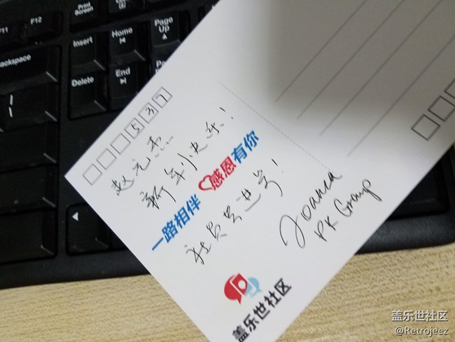 我是來曬明信片的