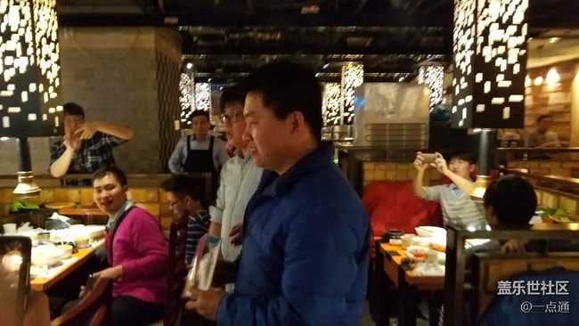 北京星部落跨年活動(dòng)