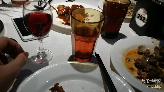 2016南京星部落年終party!