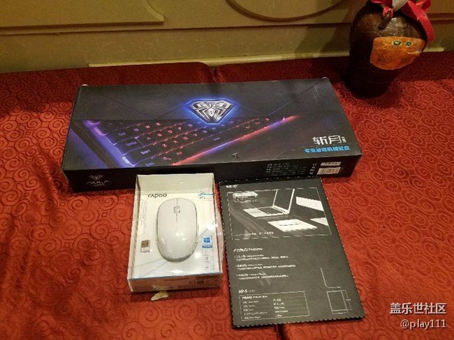 上海星部落迎新聚會