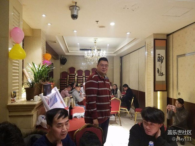 上海星部落迎新聚會