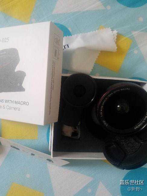 星幣商城兌換的已到貨！