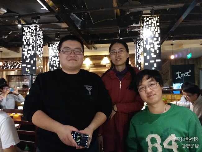 社區(qū)跨年吃烤肉