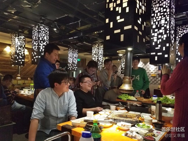 【北京星部落】星粉齊跨年之火爐火聚餐 【北京星部落】星粉齊跨年之火爐火聚餐