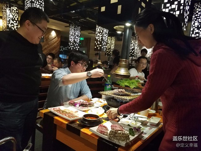 【北京星部落】星粉齊跨年之火爐火聚餐 【北京星部落】星粉齊跨年之火爐火聚餐