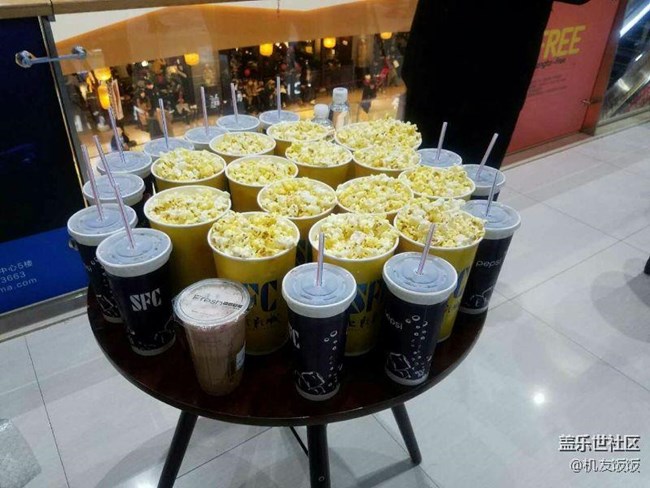 杭州星部落的第一次