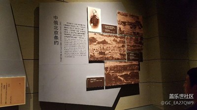 虎門炮臺(tái)一日游（2）