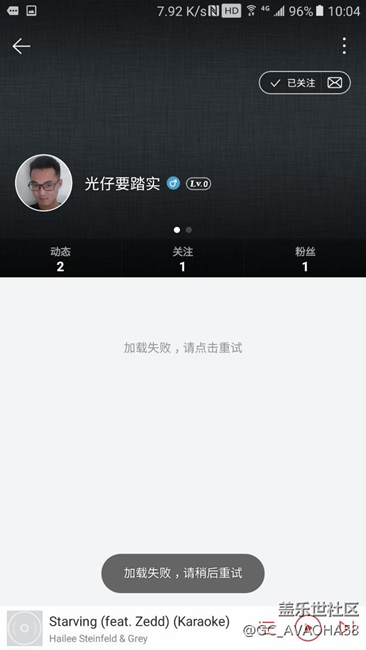 最新的主板是40幾