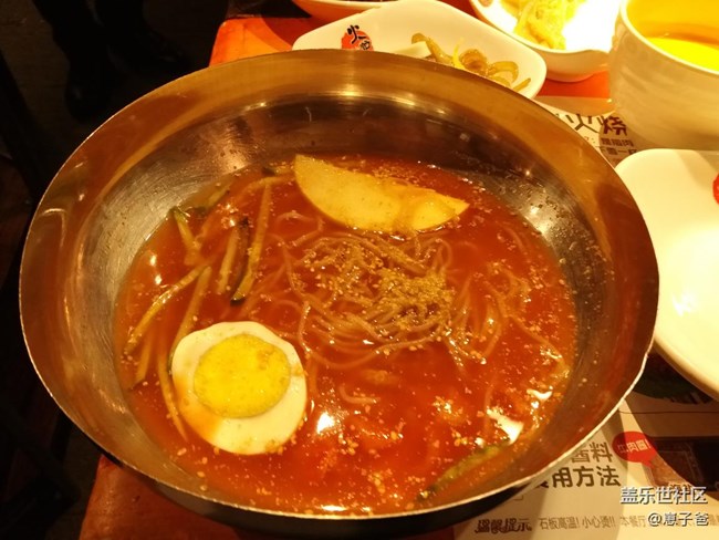 社區(qū)跨年吃烤肉