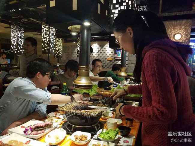 【北京星部落】星粉齊跨年之火爐火聚餐 【北京星部落】星粉齊跨年之火爐火聚餐