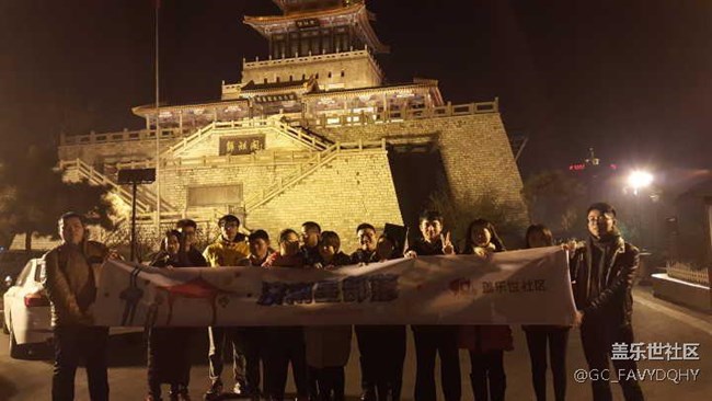 2016-2017星部落與你一起跨年