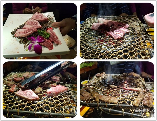 【北京星部落】星粉齊跨年之火爐火聚餐 【北京星部落】星粉齊跨年之火爐火聚餐