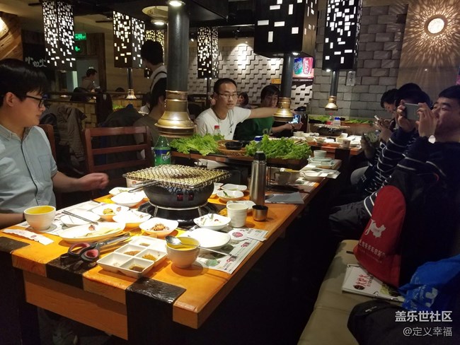 【北京星部落】星粉齊跨年之火爐火聚餐 【北京星部落】星粉齊跨年之火爐火聚餐