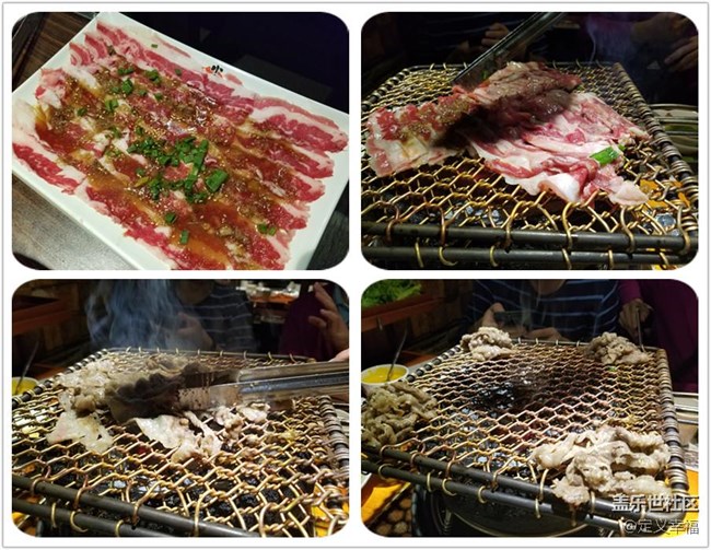 【北京星部落】星粉齊跨年之火爐火聚餐 【北京星部落】星粉齊跨年之火爐火聚餐