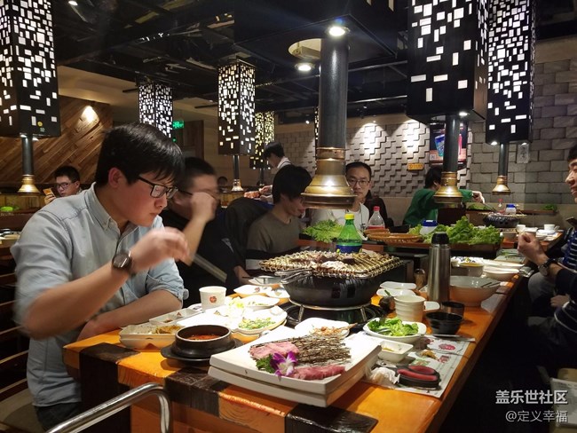 【北京星部落】星粉齊跨年之火爐火聚餐 【北京星部落】星粉齊跨年之火爐火聚餐