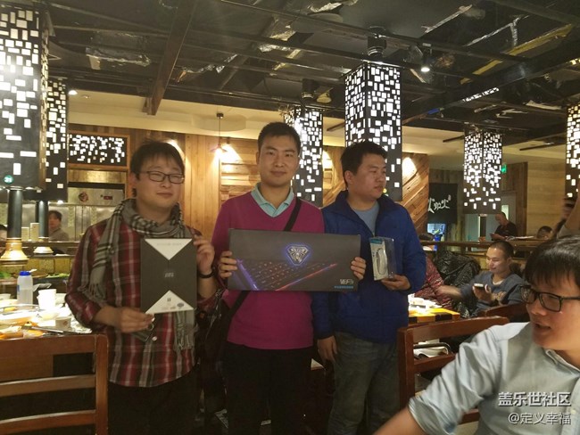 【北京星部落】星粉齊跨年之火爐火聚餐 【北京星部落】星粉齊跨年之火爐火聚餐