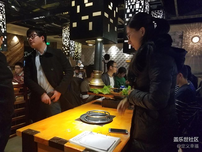 【北京星部落】星粉齊跨年之火爐火聚餐 【北京星部落】星粉齊跨年之火爐火聚餐