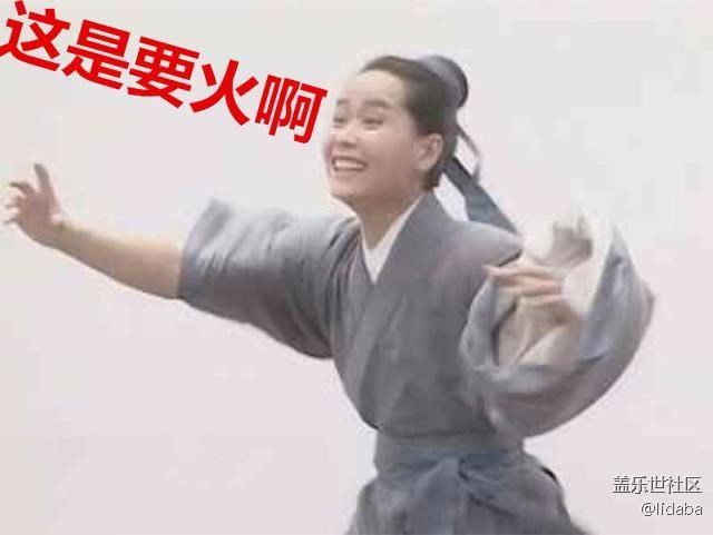 2017年了，發(fā)個(gè)帖子紀(jì)念一下