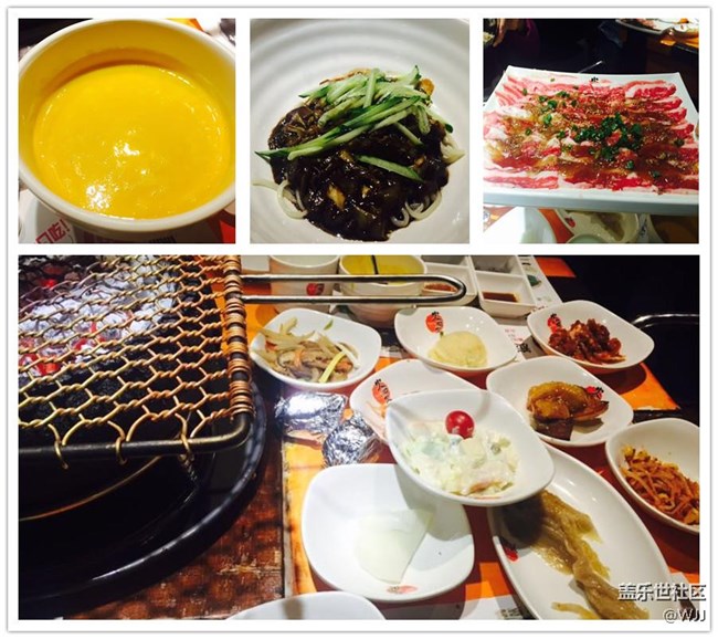 星粉歡樂(lè)跨年，約好明年再見(jiàn)——北京星部落跨年聚餐活動(dòng)