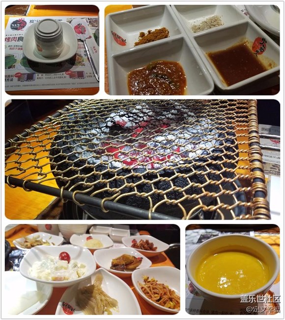 【北京星部落】星粉齊跨年之火爐火聚餐 【北京星部落】星粉齊跨年之火爐火聚餐