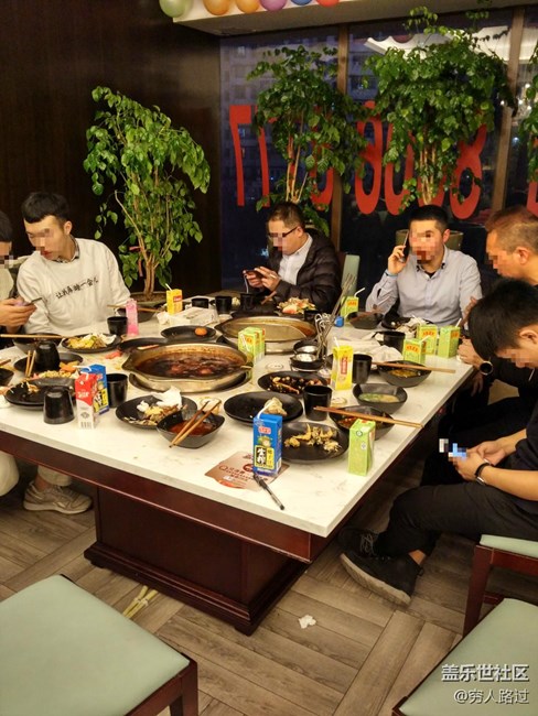 [星部落與你一起跨年 重慶站]現(xiàn)場活動報道帖。