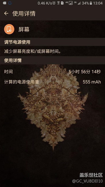 PL5垃圾更新！